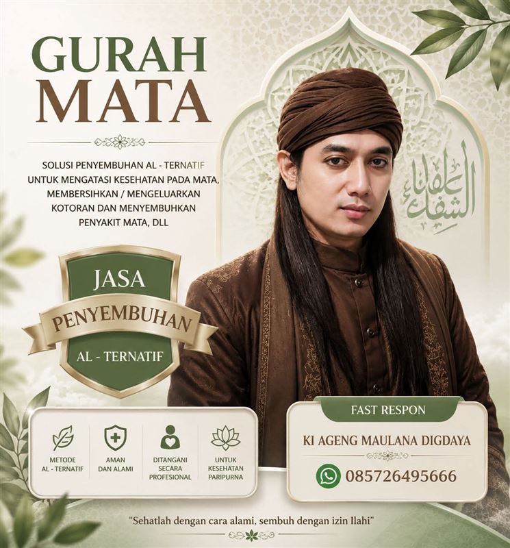 Gurah Mata